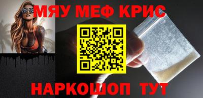 мдпв Рязань