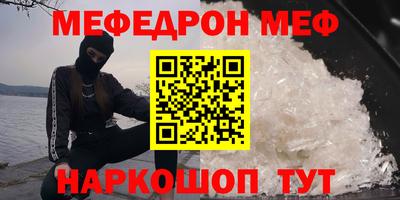 а пвп мука Рыбинск