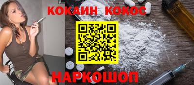 марки nbome Рузаевка