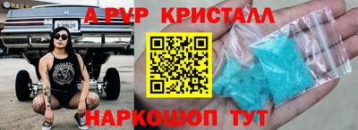 мдпв Рязань
