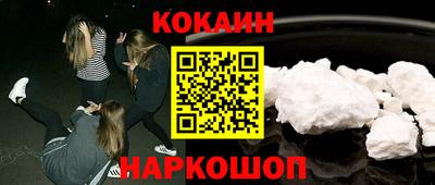 мдпв Рязань