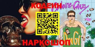 мдпв Рязань