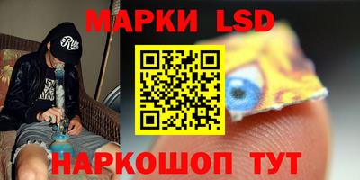 а пвп мука Рыбинск