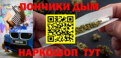 а пвп мука Рыбинск