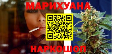 а пвп мука Рыбинск