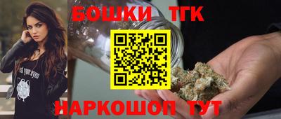 марки nbome Рузаевка