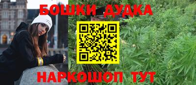 а пвп мука Рыбинск