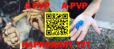 марки nbome Рузаевка