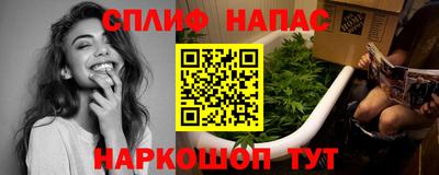 мдпв Рязань