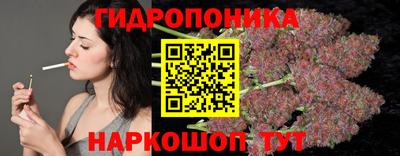 марки nbome Рузаевка