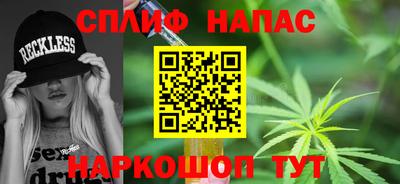 а пвп мука Рыбинск