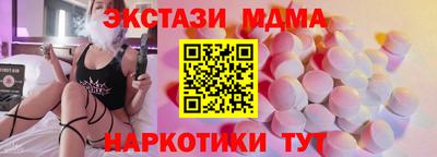 а пвп мука Рыбинск
