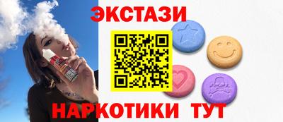 мдпв Рязань