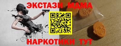 а пвп мука Рыбинск