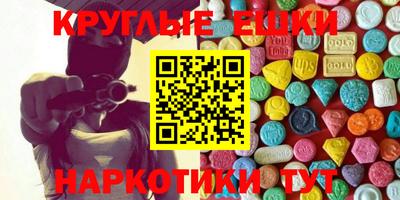 а пвп мука Рыбинск