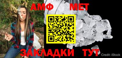 мдпв Рязань