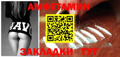 а пвп мука Рыбинск