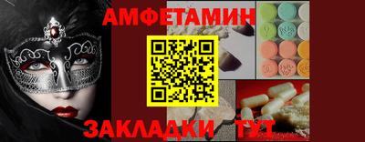 мдпв Рязань