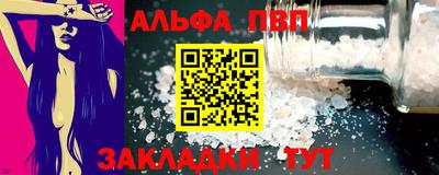 мдпв Рязань