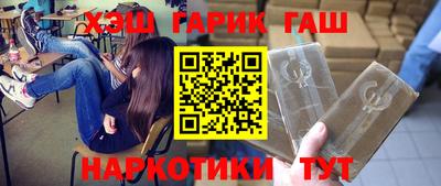 а пвп мука Рыбинск