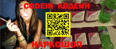 а пвп мука Рыбинск
