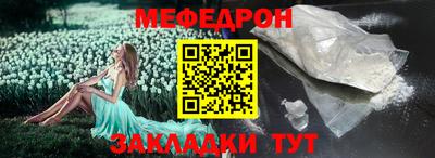 марки nbome Рузаевка